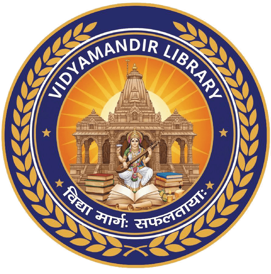 Vidyamandir Library